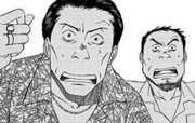 拝み屋横丁顛末記 話無料連載 コミックシーモア